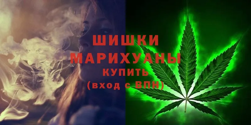 kraken   Белая Калитва  Бошки Шишки THC 21% 